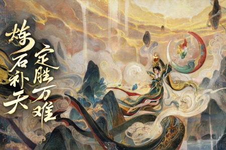 幻想 女孩 绘画 幻想艺术 墨画风  电脑壁纸 4K壁纸 5080x2880