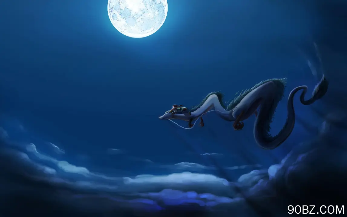 动漫 粉丝艺术 千与千寻 夜 月 月光 云 白 蓝 中国龙 满月  电脑壁纸 4K壁纸