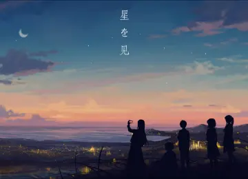 夏夜星辉人影  3507x1720
