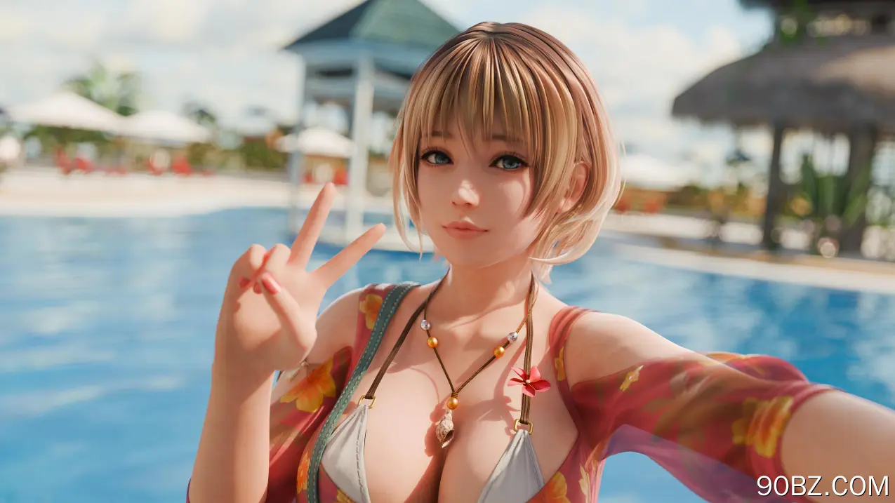 梅格