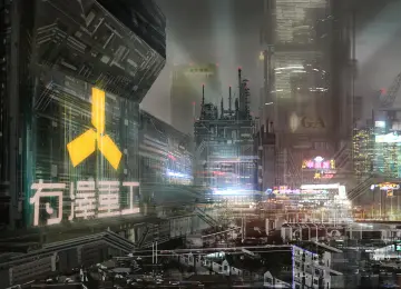 赛博朋克 小镇 灯光效果  4K壁纸  4752x3168