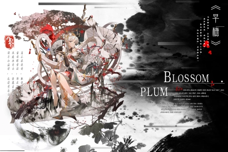 白头发 蓝眼睛 动漫 女孩 明日方舟 剑 兽耳 球迷 天鹅 动物 高跟鞋 4K壁纸 6409x4313