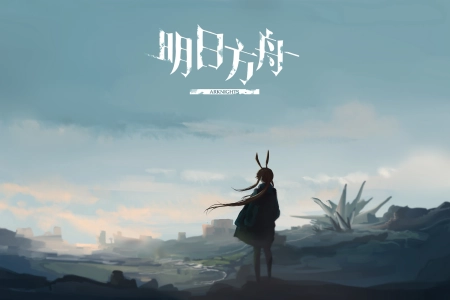 明星 动漫 女孩 AI艺术 肖像 明日方舟 4K壁纸 5500x3000