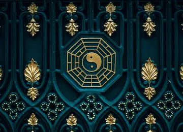 亚洲 阴阳 八卦  电脑壁纸 4K壁纸  3840x2160