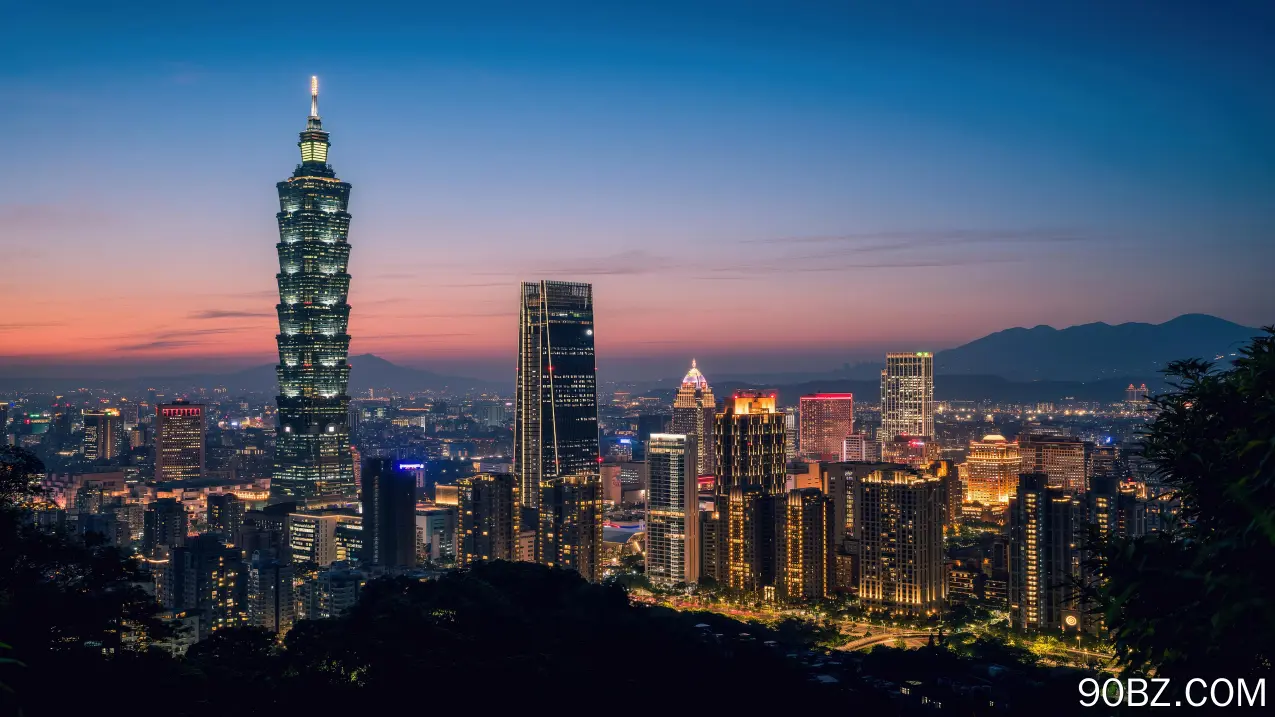 景观 城市 灯光 云 天空 公寓 城市 景观 树木 建筑 摩天大楼 夜 天际线 4K壁纸