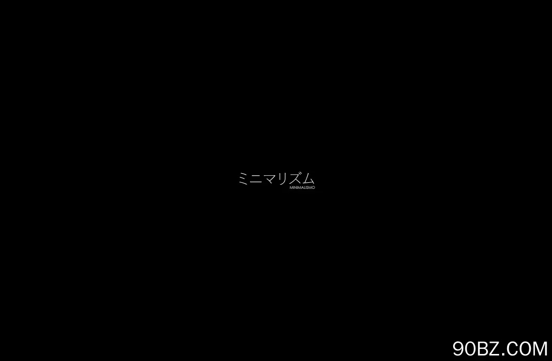 极简中心文字黑背景日式设计