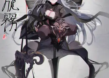 白发 蓝色头发 奇幻 女孩 动漫 动漫女孩 手机壁纸 4K壁纸  5000x7300