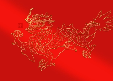 金龙 光 喜庆 高清 8K 壁纸 8K壁纸  8000x4500