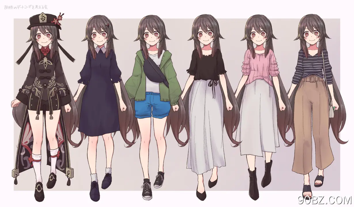 胡桃 原神 休闲 动漫 女孩 可爱 电脑壁纸 4K壁纸