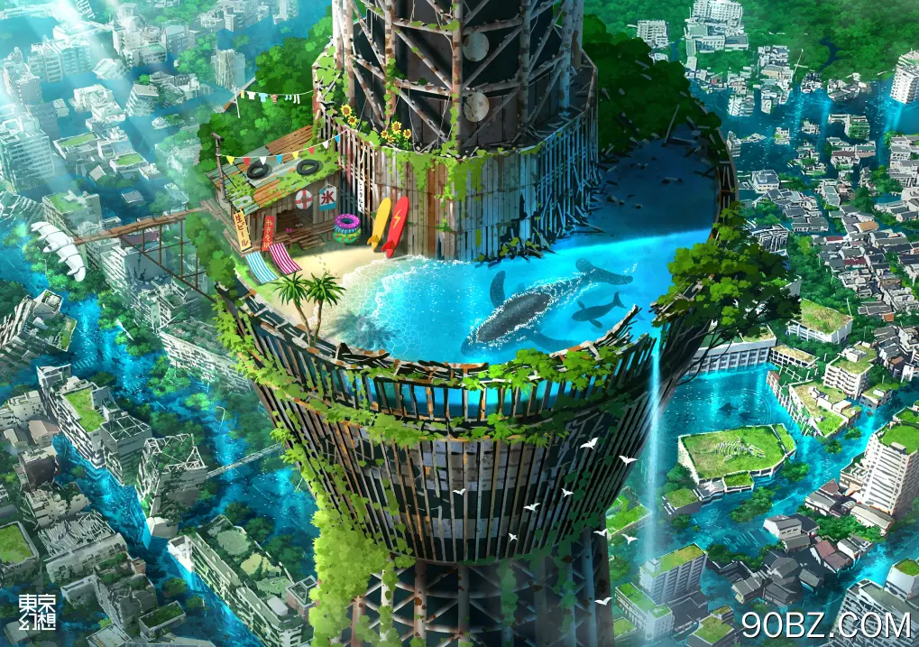 东京幻境