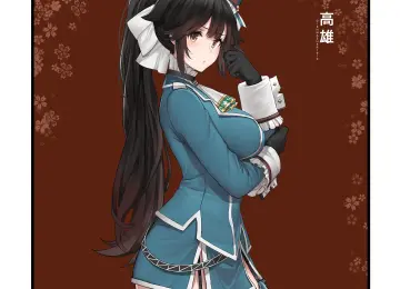马尾辫 长发 动漫 动漫女孩 蔚蓝档案 高尾 黑发 AI艺术 艺术  电脑壁纸 4K壁纸  4105x3838