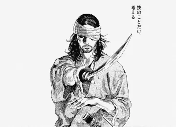 宫本武藏流浪武士  3840x2160