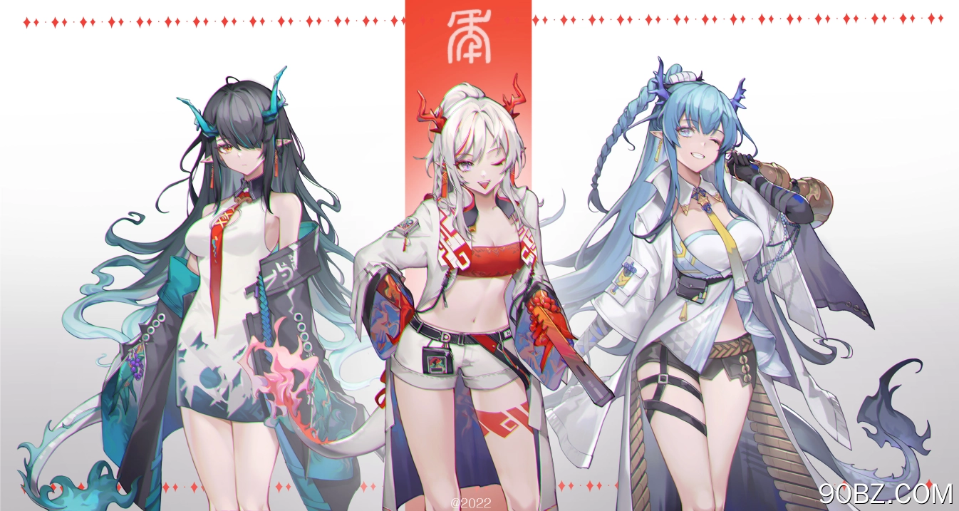 动漫 动漫女孩 兽耳 尾巴 角 龙女 电脑壁纸 4K壁纸